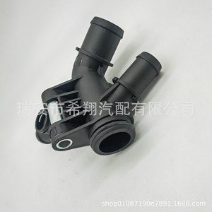 อินเทอร์เฟซสามทาง XX รุ่น DS7G8K556 สำหรับรถยนต์มอนเดโอ ปี 2013 นิวคูก้า โฟกัส ข้อต่อพลาสติกสำหรับน้ำมันพวงมาลัยเพาเวอร์ - Product Image 3