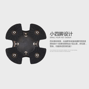 Bâton de marche pliable en alliage d'aluminium avec lumière, réglable pour personnes âgées, bâton de randonnée multifonctionnel noir - Product Image 3