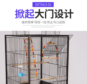Codorniz <span class=keywords><strong>loro</strong></span> paloma canario usado X grandes jaulas de pájaros fábricas en China 45*45*78cm jaulas de cría multicapa <span class=keywords><strong>para</strong></span> exposición de pájaros - Product Image 6