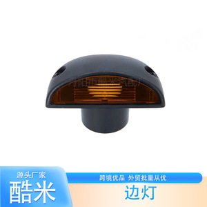 Clignotant Kumi 12V en plastique pour Renault Volvo, pièce de rechange pour lampe latérale, modèle halogène - Product Image 2