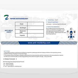 कारखाने प्रत्यक्ष कैसानो 1 किलोग्राम गैर विषैले सुरक्षा विरोधी मोल्ड एजेंट - Product Image 4