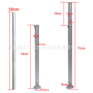 Folding Telescopic <b>Table</b> <b>Legs</b> Aluminum Alloy <b>Height</b> <b>Adjustable</b> RV Interior Accessories - Product Image 2