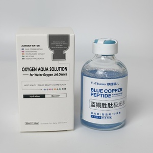 Da đổi mới Kit thẩm mỹ viện chuyên dụng tinh chất oxy da nước cụ phun huyết thanh - Product Image 2