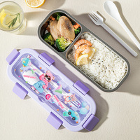 Boîte à lunch de dessin animé, boîte bento pour élèves du primaire, grande capacité, mignonne, portable, compartimentée, étanche, en acier inoxydable 304