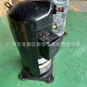 คอมเพรสเซอร์แบบสโครล Copeland รุ่น ZP72KCE-TFD-522 ใช้สารทำความเย็น R410A สำหรับอุปกรณ์ทำความเย็นและเครื่องปรับอากาศ - Product Image 2