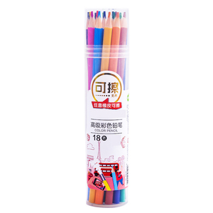 Crayons de couleur effaçables en bois de peuplier Bonvada pour étudiants, 12, 18, 24, 36, 48 couleurs, pour l'école et le bureau - Product Image 6