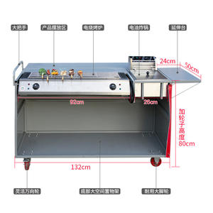 Butterfly Grill Electric Barbecue Oven 132cm Commercial Deep Fryer Snack <b>Cart</b> With Foldable Display Board - Product Image 1