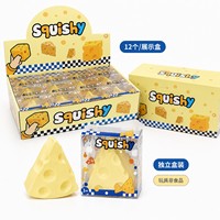 Jouet Squishy Kawaii en forme de triangle de fromage, lot de 12 pièces, boîte surprise, en TPR souple, jouet anti-stress et de décompression