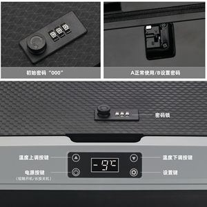 Portable Car Refrigerator 15L Direct Cooling 12V 24V Outdoor <b>Cooler</b> Warmer <b>Box</b> For Truck Use - Product Image 4