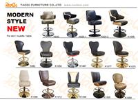 Chaise de casino, tabouret de bar pivotant réglable, table de jeu de poker, fente, chaise de bar VIP, base en métal, tabouret de bar OEM