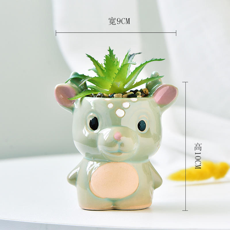 สีเขียว