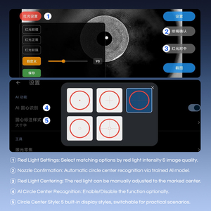 Alineador Visual de Boquillas Láser DMK, Herramienta de Calibración de Alta Precisión para Máquinas de Corte por Láser de Fibra, <span class=keywords><strong>Visión</strong></span> Artificial - Product Image 5