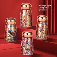 Mini-bouteille isotherme 230 ml en céramique avec intérieur antibactérien, motif rétro artistique, portable, petite tasse cadeau
