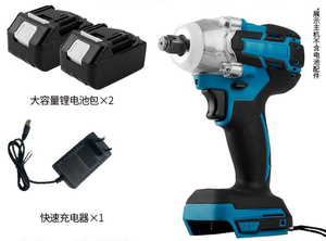 Industrial-Grade 350N.m Cordless Impact <b>Wrench</b> With Brushless Motor Power Tool 8965 Impact <b>Wrench</b> Factory Direct Industrial Grad - Product Image 1