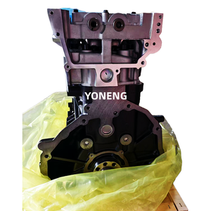 Blocco Motore YD25 di Alta Qualità YMYS per Ni-ssan NP300 Navara D22 <span class=keywords><strong>D40</strong></span> - Product Image 4