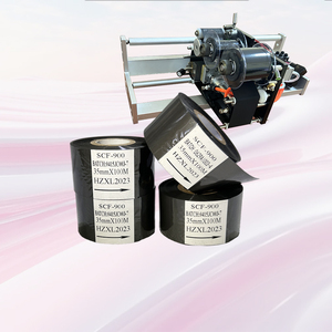 黑色烫印色带SCF-900 30毫米/25毫米100米日期机码色带 - Product Image 4