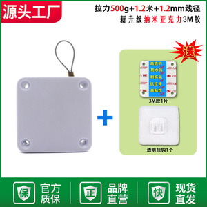 ตัวปิดประตูอัตโนมัติแบบไม่ต้องเจาะ  พร้อมสายดึงปรับได้  แบบยึดติดผนัง - Product Image 2