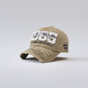 Casquette de baseball unisexe délavée et vieillie avec lettres brodées et nœuds, style urbain unique, protection solaire, pour l'extérieur et la mode - Product Image 2