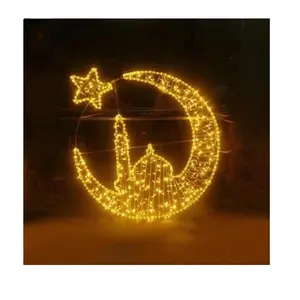 New 2d Led Moon And Star Shape Motif Light For Ramadan Eid Mubarak Street Decorations Outdoor