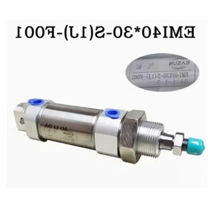 EASUN กระบอกสูบขนาดเล็ก EMAL 25X125-U-(1J) - Product Image 1