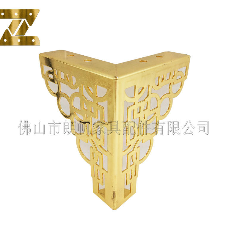 13 points b golden flower feet