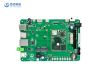 HelperBoard A133, Placa de Desarrollo Android Integrada, Panel de Control Inteligente para el Hogar con Cuatro Núcleos Cortex A53, WiFi, Bluetooth para Automatización del Hogar