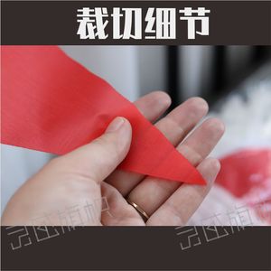 Red And White Triangle <b>Flags</b> 23X34 Cm Non Woven Durable Construction Warning Isolation <b>Flags</b> Cotton Strips - Product Image 3