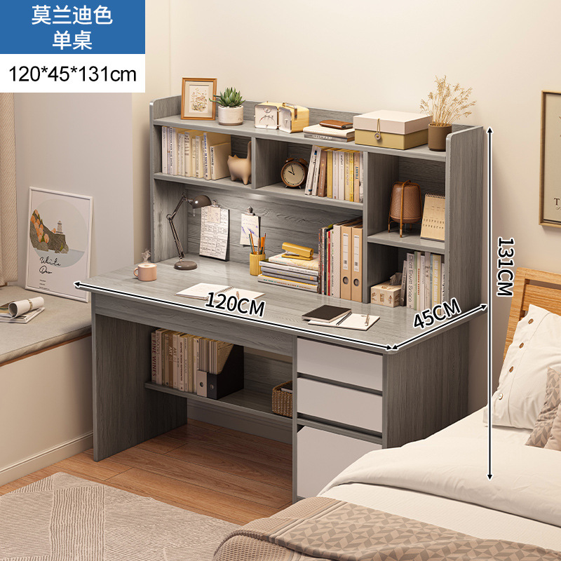 [with back] morandi color 120cm