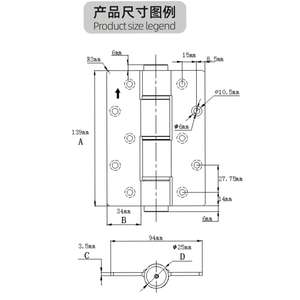 Индивидуальный 5-дюймовый высококачественный бесшумный мягкий закрывающий шарнир прочный Гладкий Мягкий закрывающий шарнир - Product Image 6