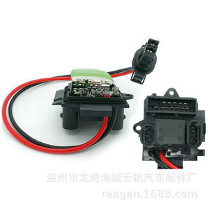 COM YF 2513รีเลย์พัดลมเป่าสำหรับเปลี่ยน007yl7657 7701046941erd เรโนลต์ - Product Image 4