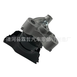 Soporte de Motor para Honda Civic 50820-SNA 50820-SNB-J02, Pieza de Repuesto para Suspensión No Independiente - Product Image 4