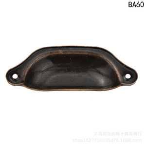 Poignée de meuble ovale en fer rouge antique, durable, 98 mm, pour tiroir et armoire, BA60 - Product Image 3