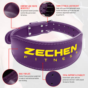 Cintura di Supporto Lombare Zechen per Fitness, Powerlifting <span class=keywords><strong>e</strong></span> Sollevamento Pesi, Cintura in Pelle Resistente per Allenamento <span class=keywords><strong>e</strong></span> Potenziamento Muscolare - Product Image 3