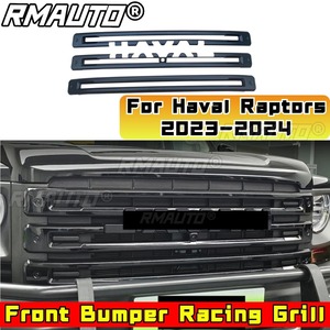 กระจังหน้ารถยนต์ กระจังหน้าทรงสปอร์ต ชุดแต่งกระจังหน้า สำหรับ Haval Raptors ปี 2023-2024 อะไหล่ภายนอก - Product Image 3