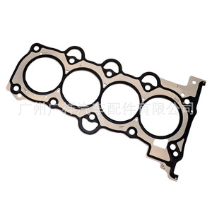 Cylinder Head <b>Gasket</b> 22311-2B003 For Hyundai G4FG 4 Cylinders 388mm Diameter Std Interface - Product Image 1