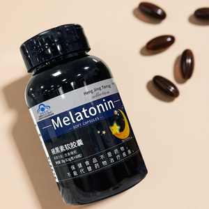 OEM Vegan Melatonin hapları 5mg 10mg Melatonin kapsül kaliteli uyku takviyeleri iyi bir fiyata - Product Image 4