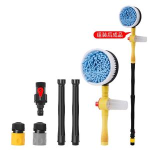 Kit de brosses rotatives pour lavage de voiture en gros, rotation automatique à 360 degrés, réglable en hauteur pour le nettoyage des véhicules - Product Image 2