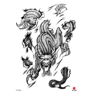 Tatuajes Temporales Negros, Pegatinas <span class=keywords><strong>de</strong></span> Tatuajes <span class=keywords><strong>de</strong></span> Lobos, Leones, Tigres y Esqueletos <span class=keywords><strong>para</strong></span> Mujeres, Hombres y Niñas, Tatuajes Impermeables - Product Image 4