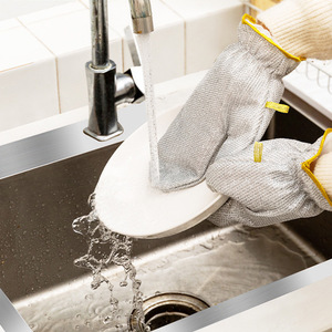 <b>Silver</b> Thread Dishwashing <b>Gloves</b> Thickened Waterproof Kitchen Cleaning <b>Gloves</b> For Home Use 13 Cm Length - Product Image 1