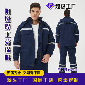 Vêtements de travail ignifuges Xk22-897897 en coton, design fendu, pour l'industrie minière, chimique et les outils électriques, norme GB8965.2-2009 - Product Image 5