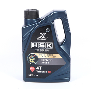 Buenos antioxidantes luz ámbar eneos del motor de la motocicleta de aceite precio al por mayor - Product Image 1