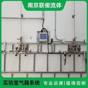 Système de pipeline de gaz fluide Lianjun en acier inoxydable pour alimentation centralisée en laboratoire QL-01 - Product Image 5