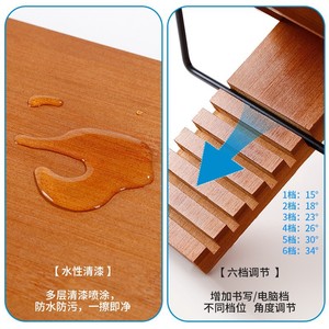 Wooden Reading <b>Stand</b> 39x28cm Adjustable Angle Desk Organizer For Students And Tablet Use - Product Image 1