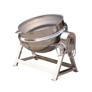 調理ケトル工業用ステンレス鋼蒸気加熱ジャケット付きスープ用