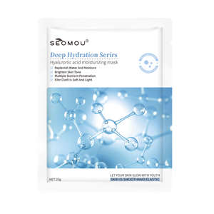 SEOMOU – <span class=keywords><strong>masque</strong></span> coréen personnalisé pour soins de la peau, hydratant, blanchissant et éclaircissant, <span class=keywords><strong>masque</strong></span> aux fruits - Product Image 1