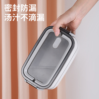 Boîte à lunch Bento en plastique portable à double couche avec compartiment isolé Couvercle en plastique capable de chauffer le four à micro-ondes