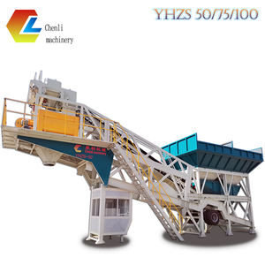 50 m3/h-100m3/h Beton mischa nlage Mobile tragbare Beton mischa nlage Beton mischa nlage - Product Image 2