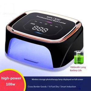 Lampe à ongles rechargeable 108W, séchage rapide du gel, agent de polissage UV, sécheuse sans fil, équipement professionnel pour salon de manucure, nouveauté - Product Image 6