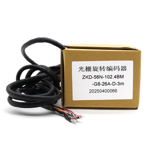 ตัวเข้ารหัสแบบเพิ่มค่าค่าทีละขั้น Changchun Yuheng รุ่น ZKD-56N-102.4BM-G8-26A-D-3m สายเคเบิลปลายกลม - Product Image 3