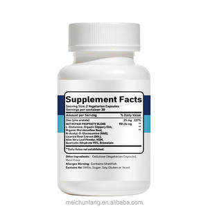 Poudre de feuilles d'aloe vera, extrait de racine de réglisse avec zinc pour la santé intestinale, compléments alimentaires à base de plantes pour le soutien digestif et immunitaire - Product Image 6